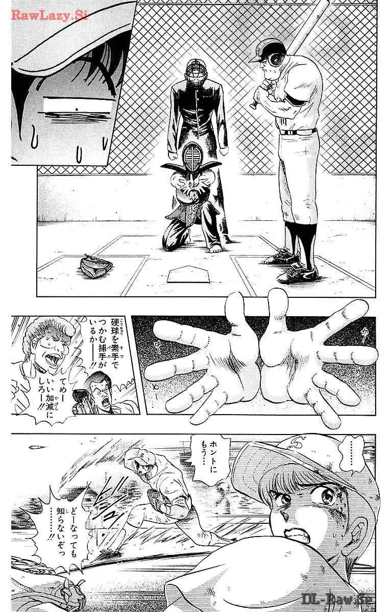 P37