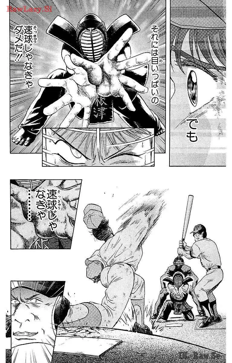 P40