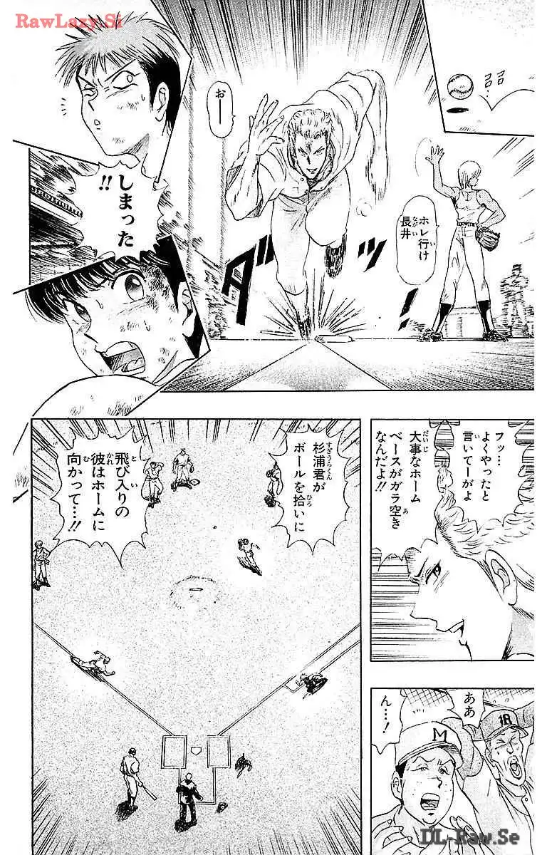 P48