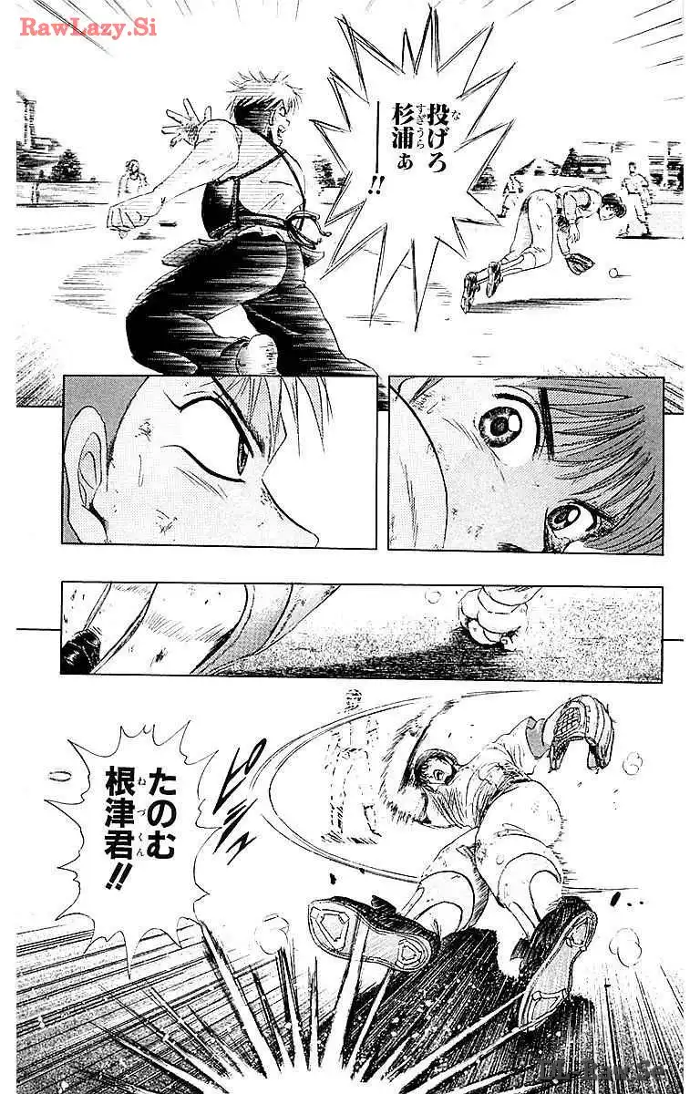 P49