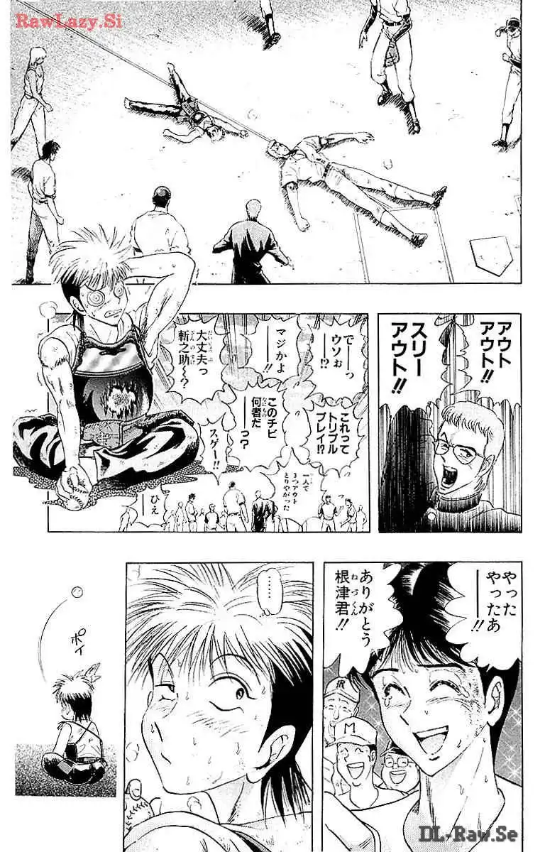 P53