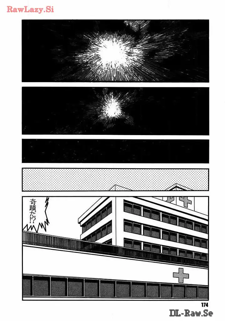 P64