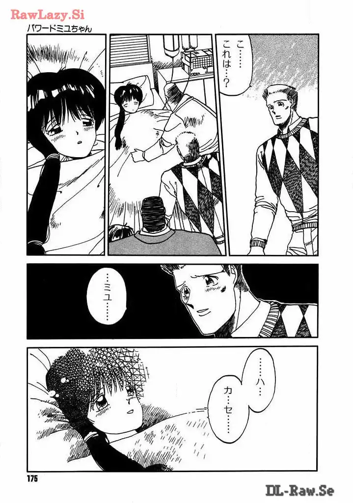 P65