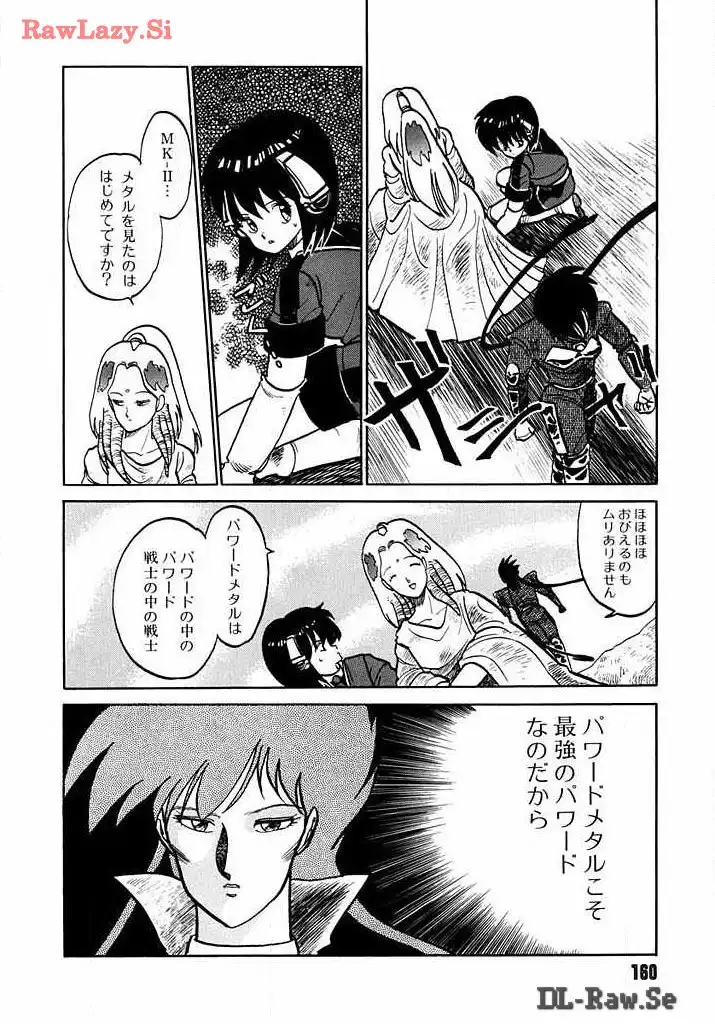 P56