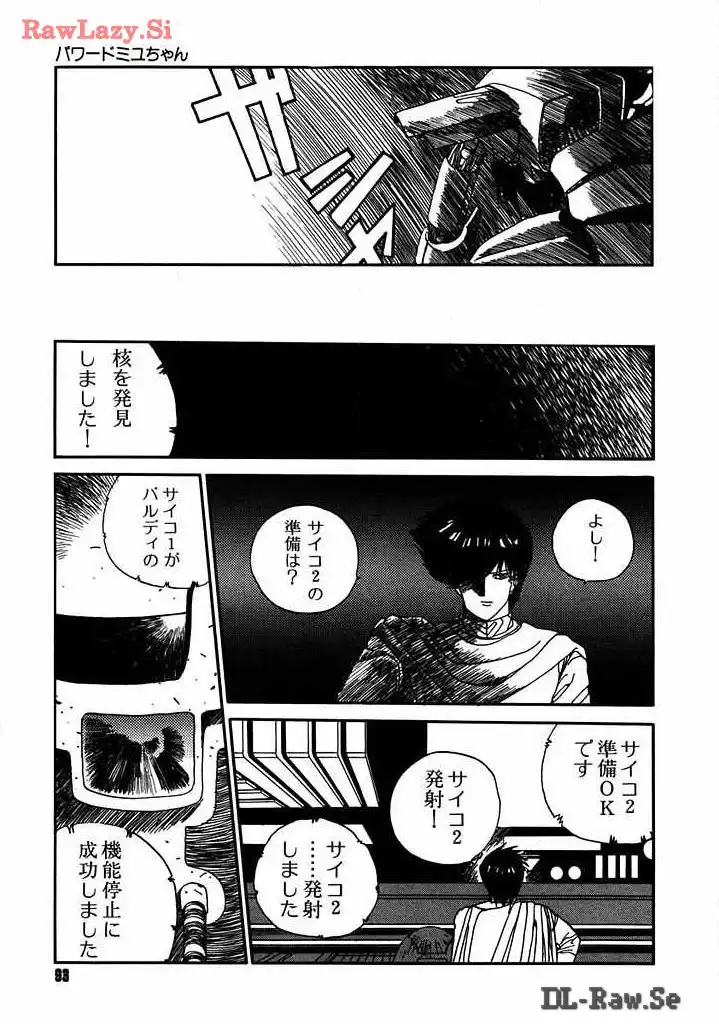 P34