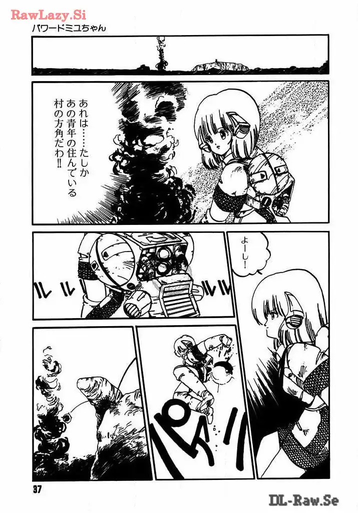 P33