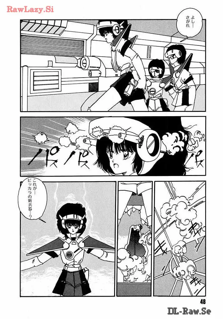P44