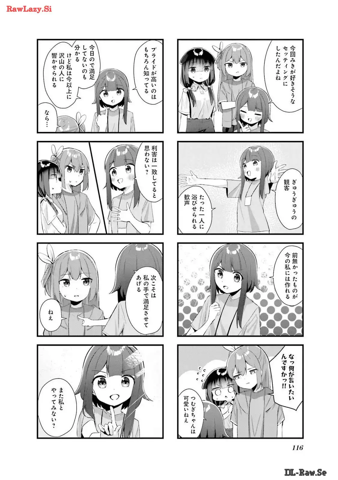 P40