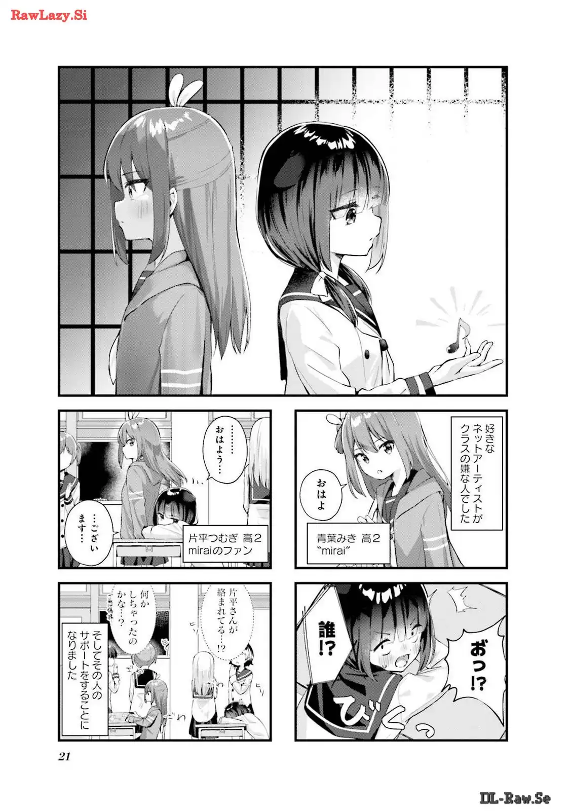 P20
