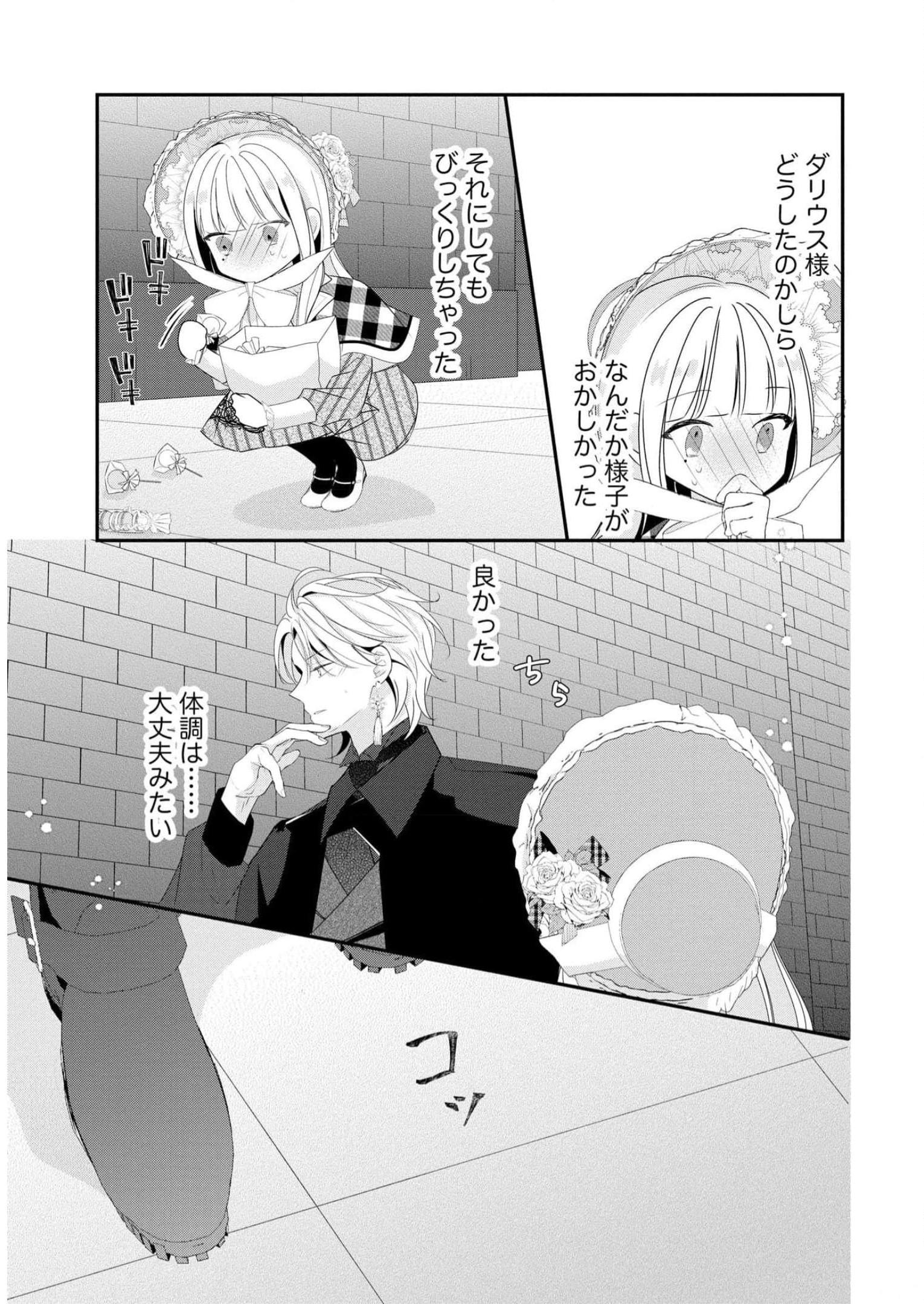 P37