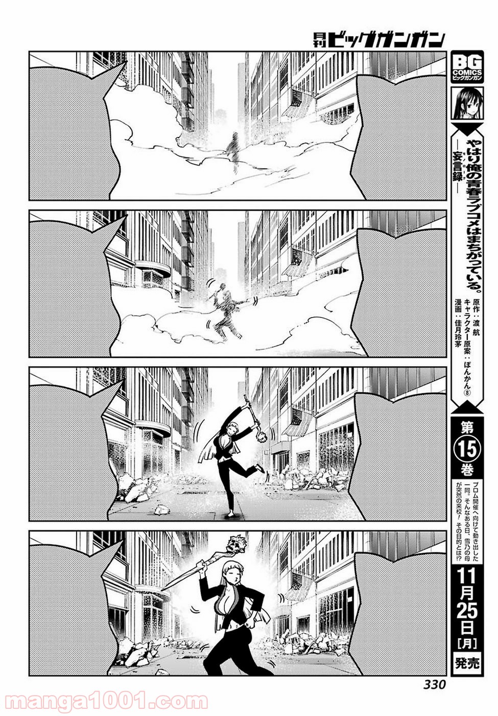 P36