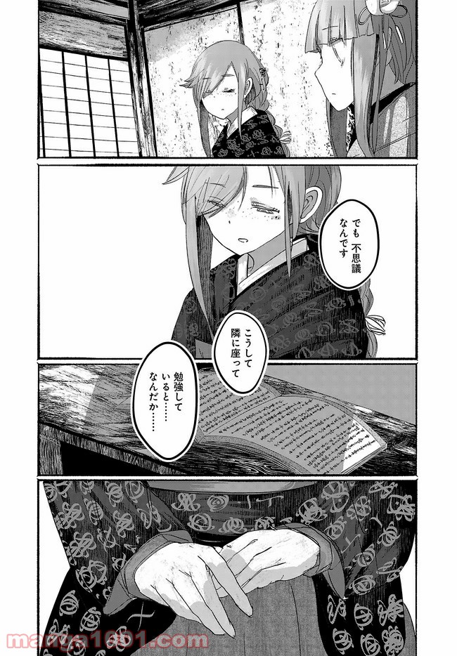 P17