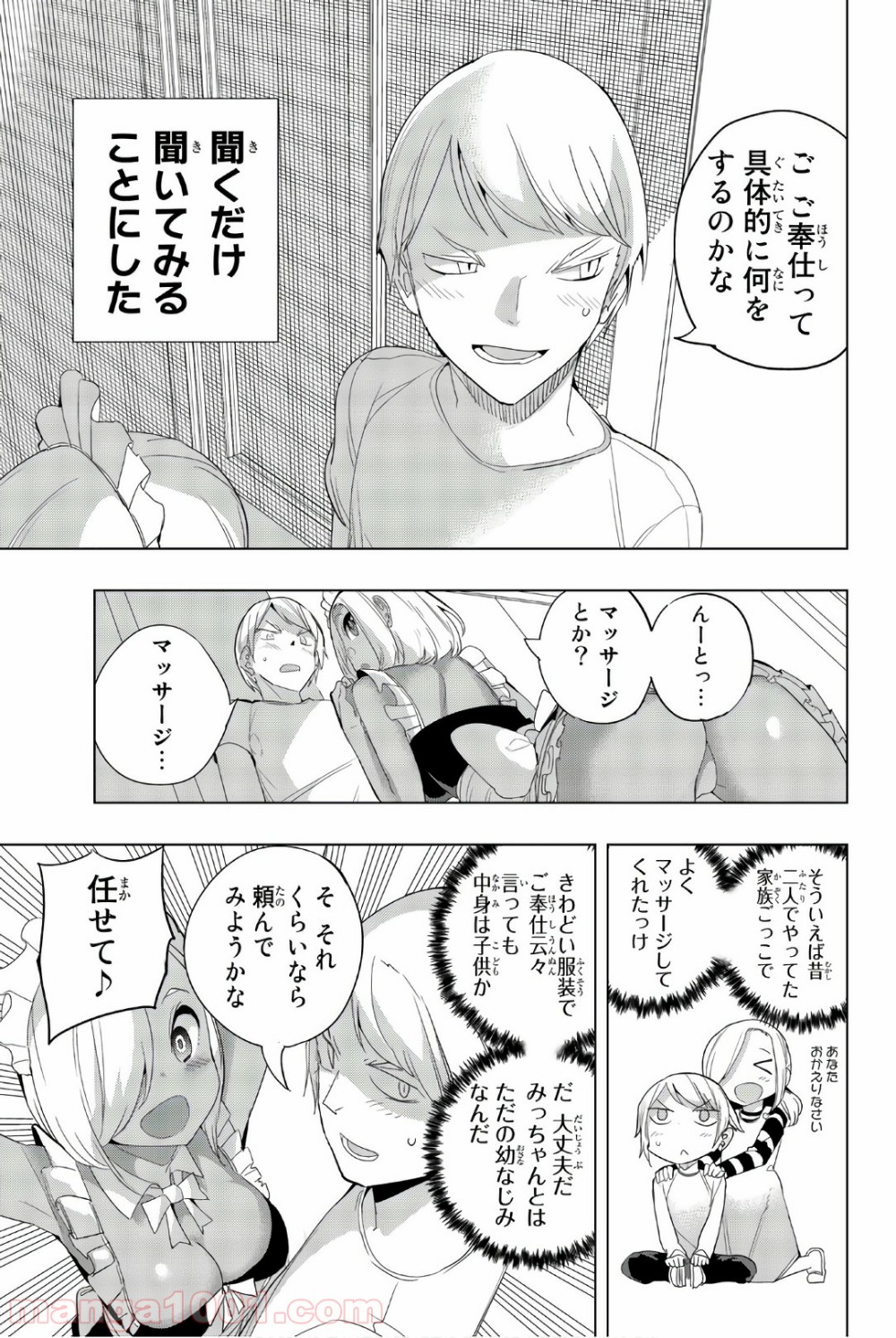 P3
