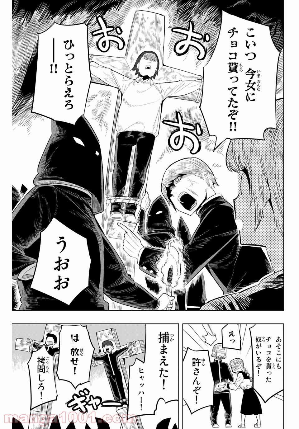 P3