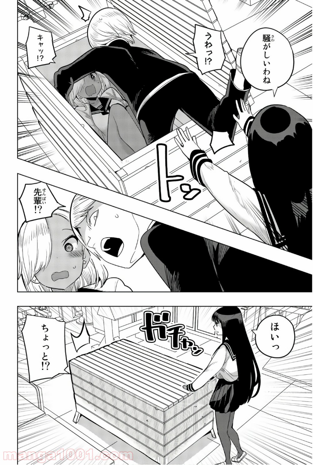 P10