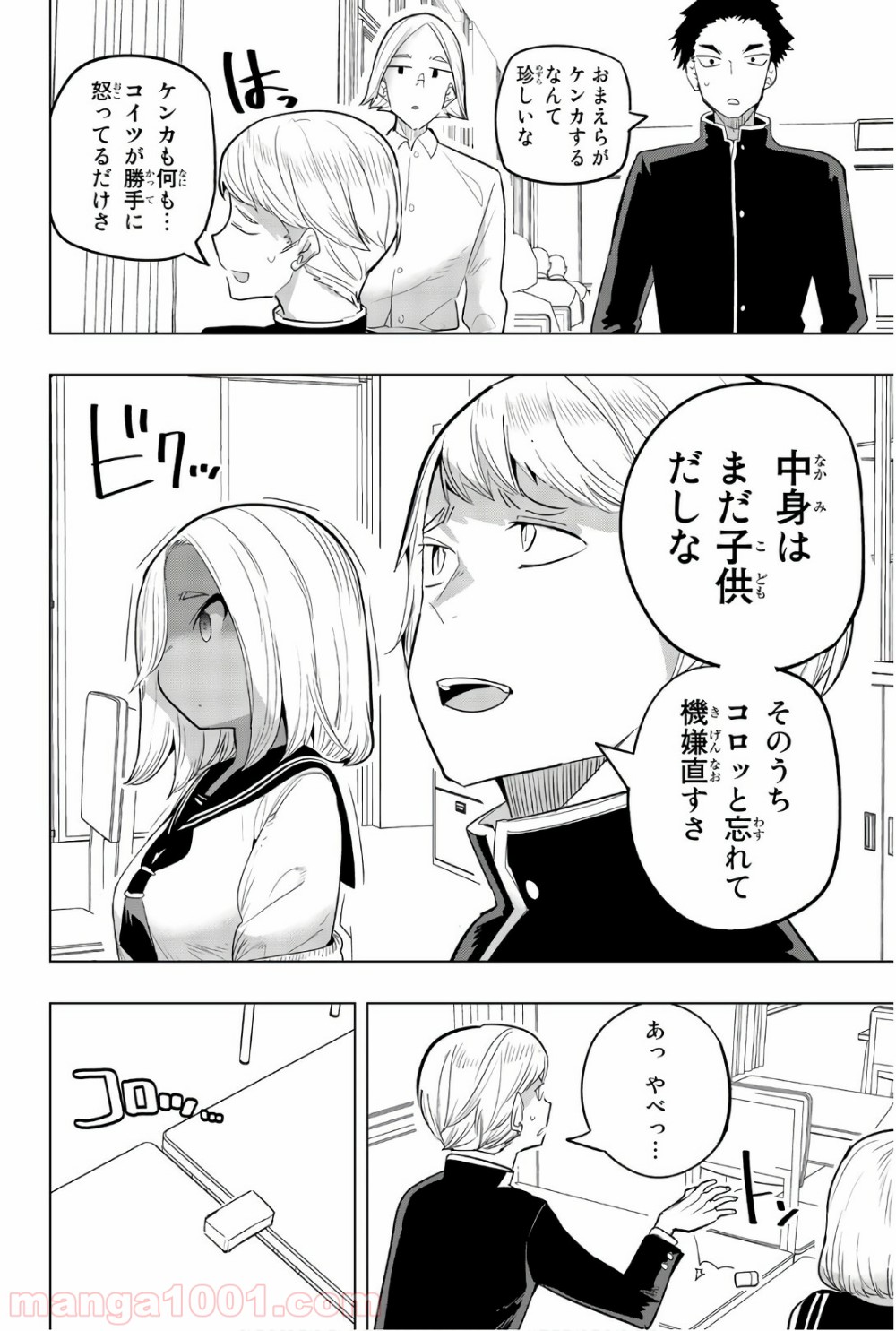 P4