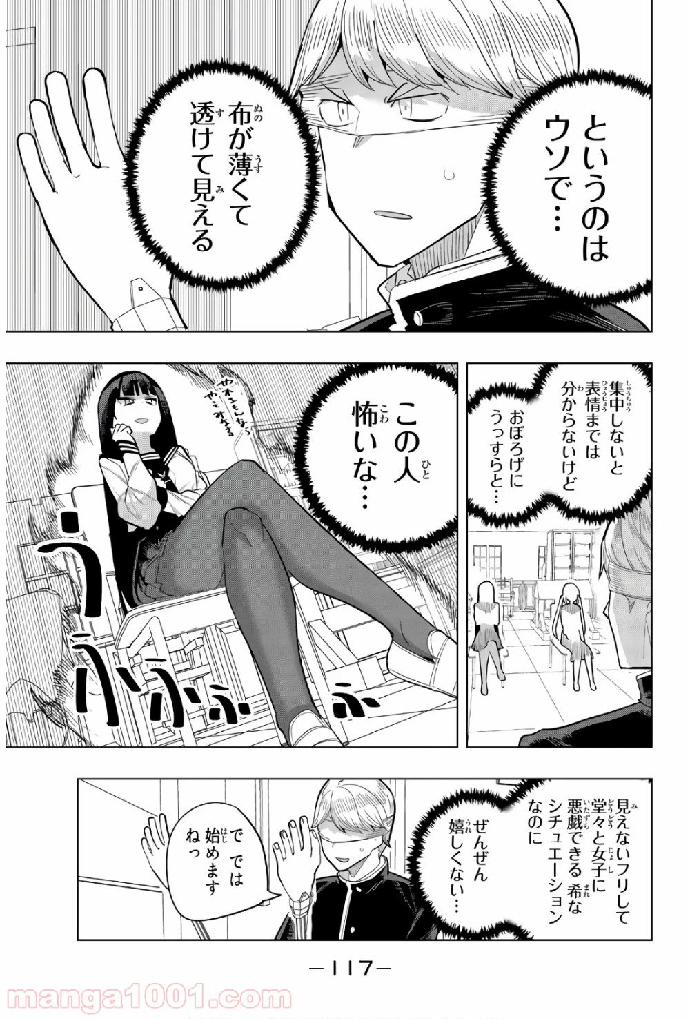P3