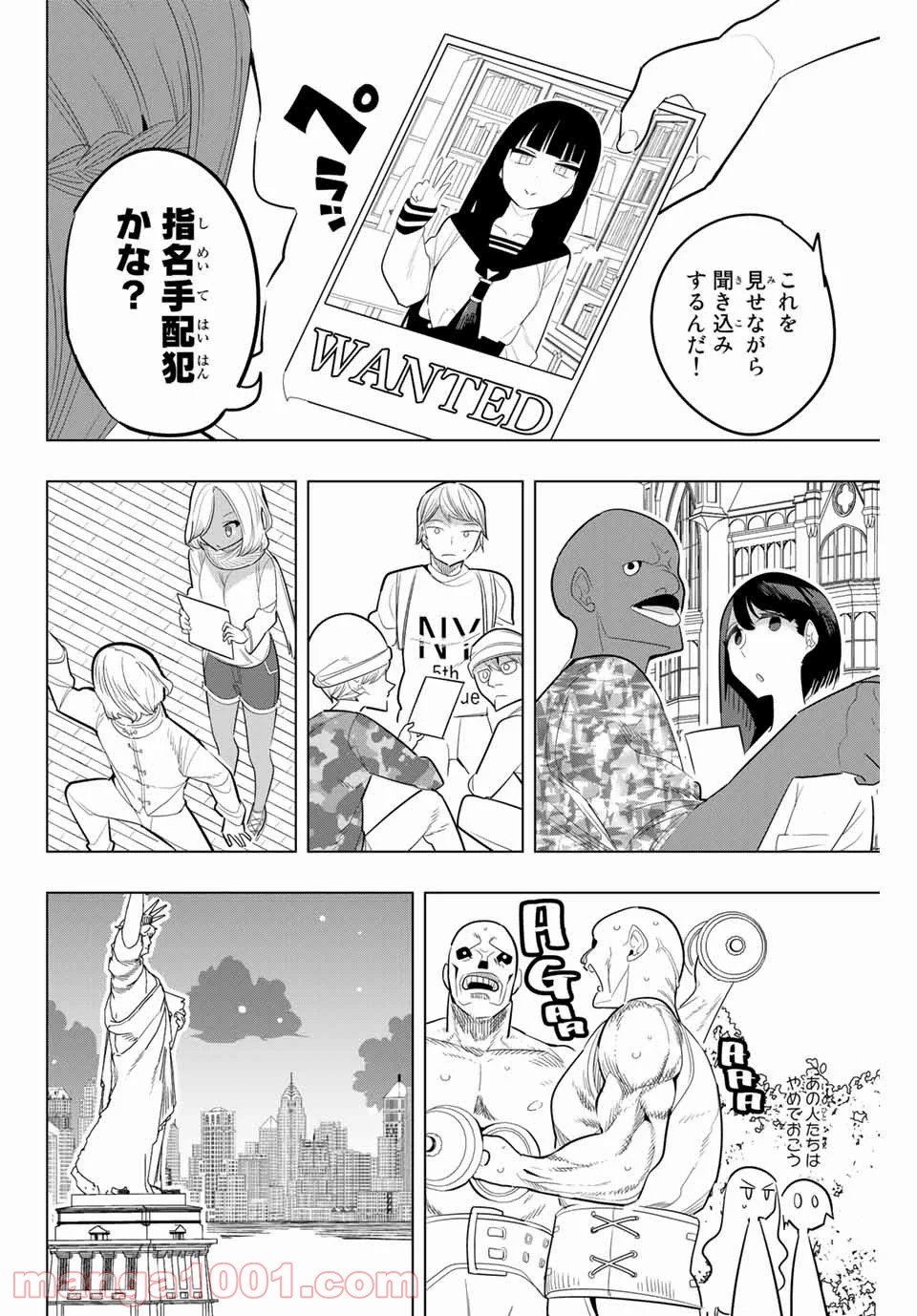 P6