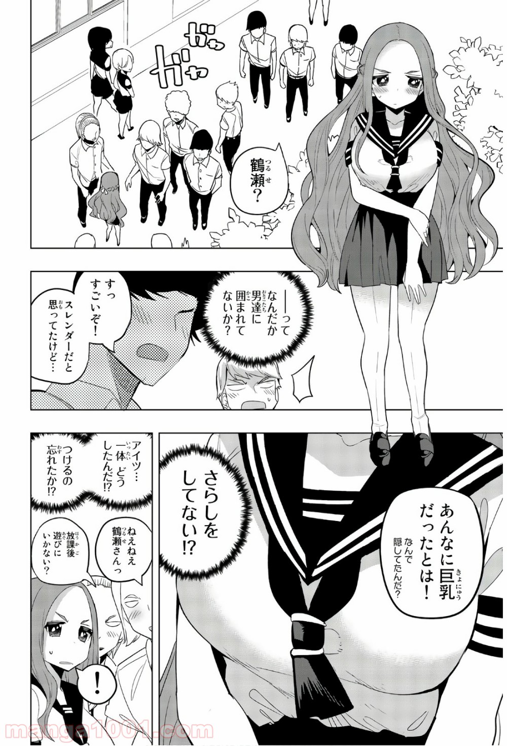 P6