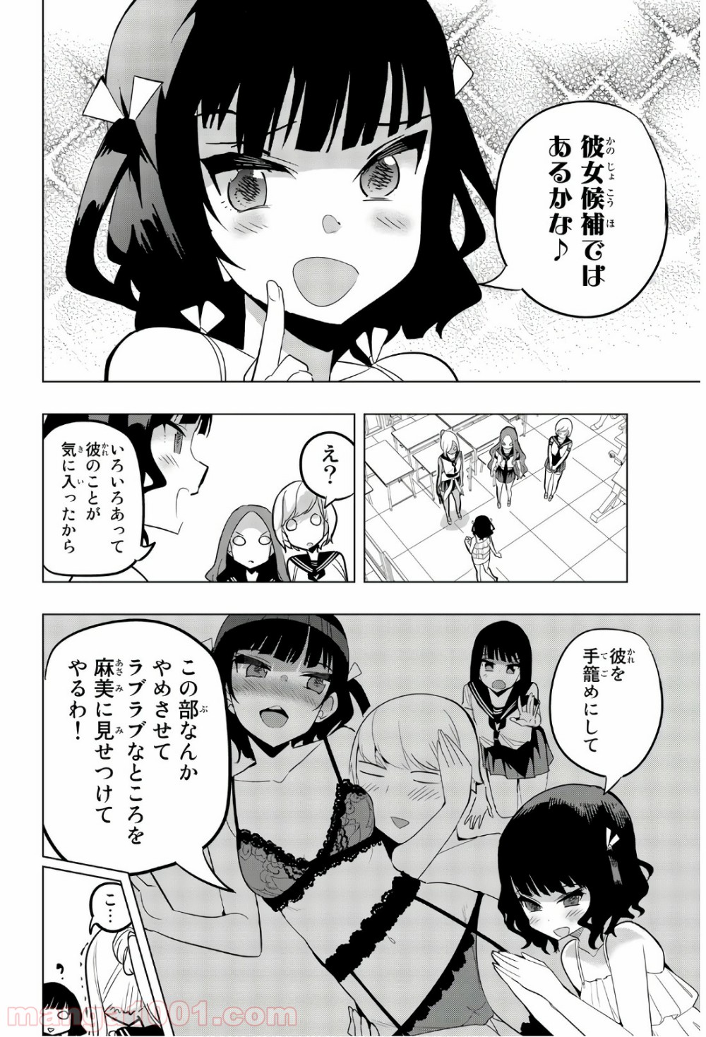 P4