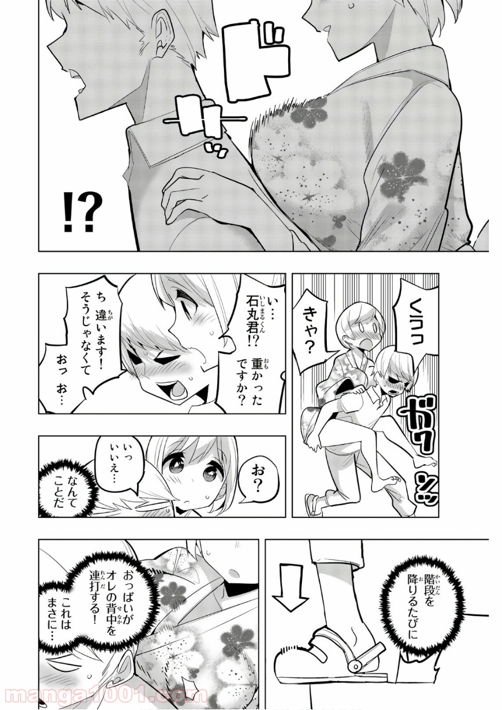 P10