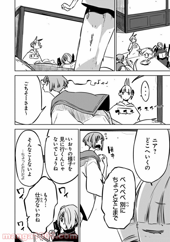P4