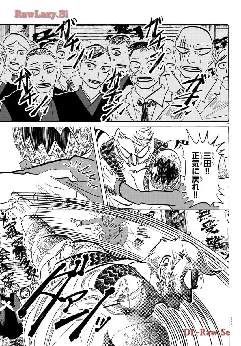 P7