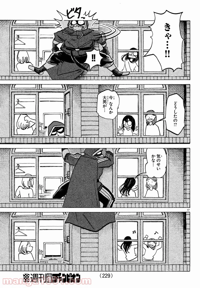 P17