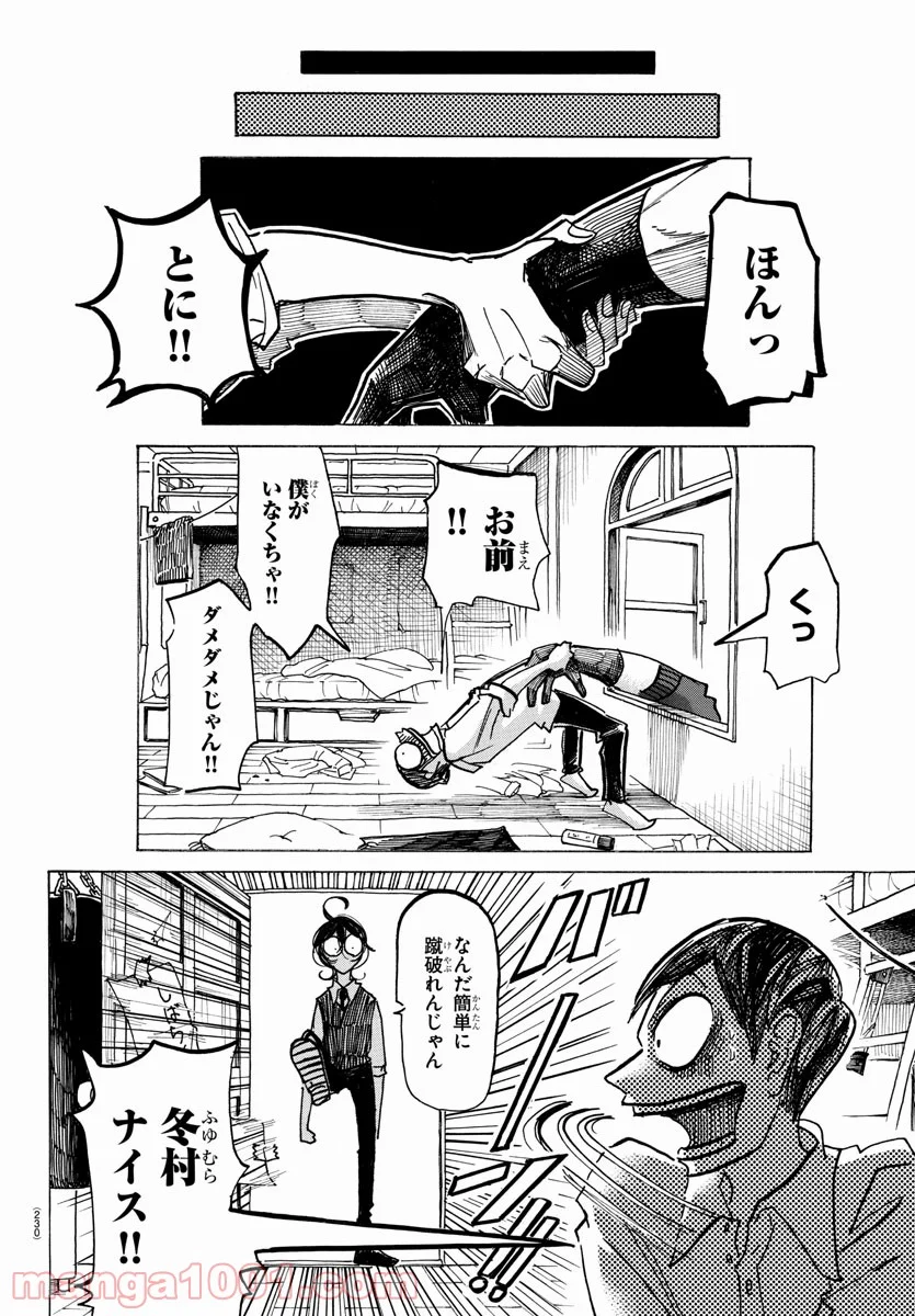P18