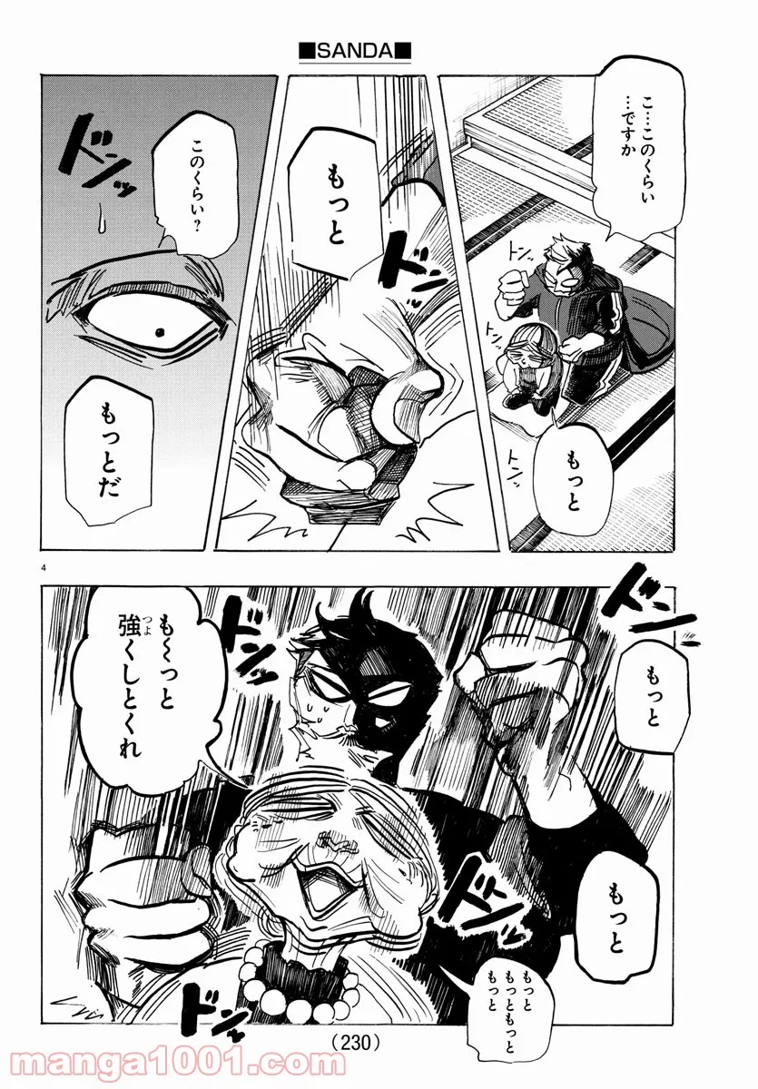 P4