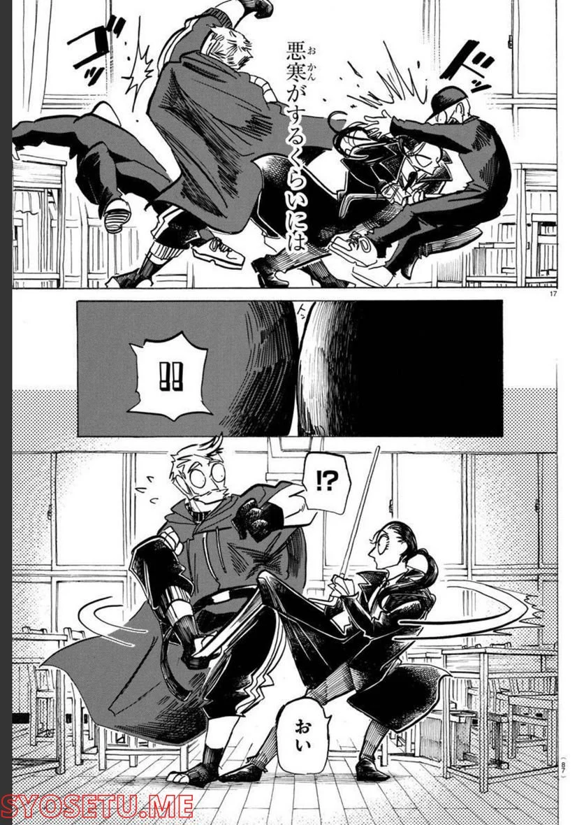 P18