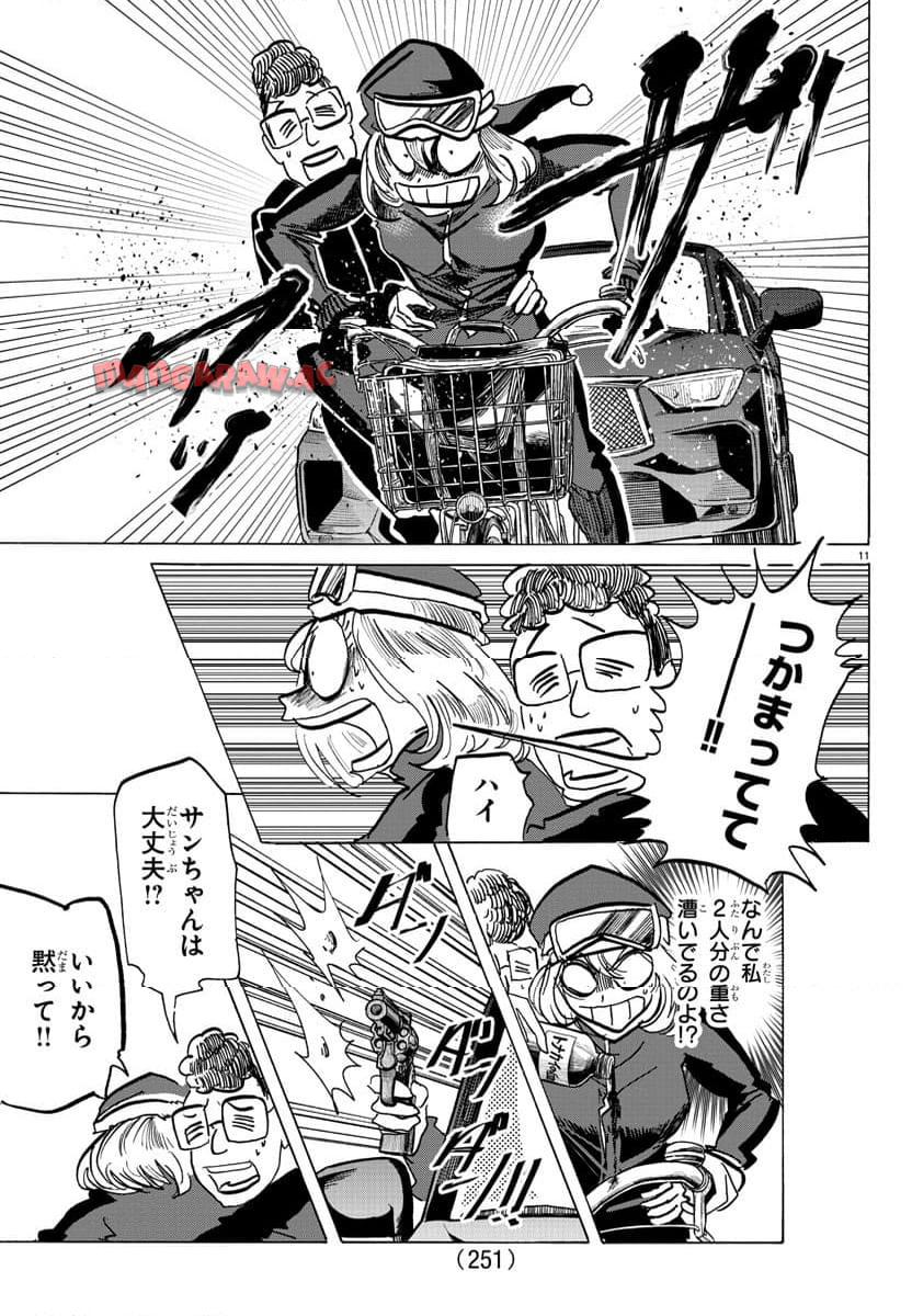 P11