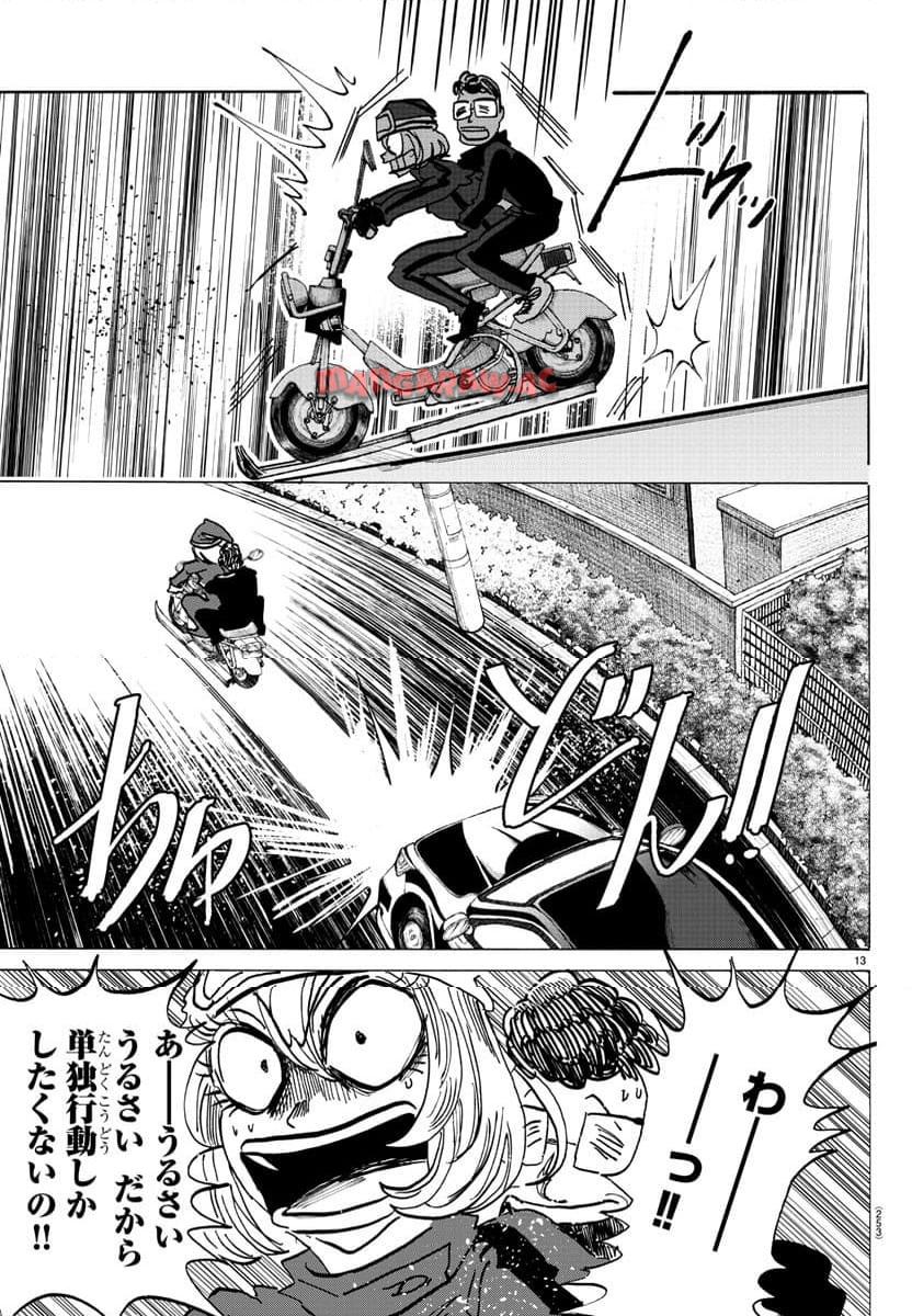 P13