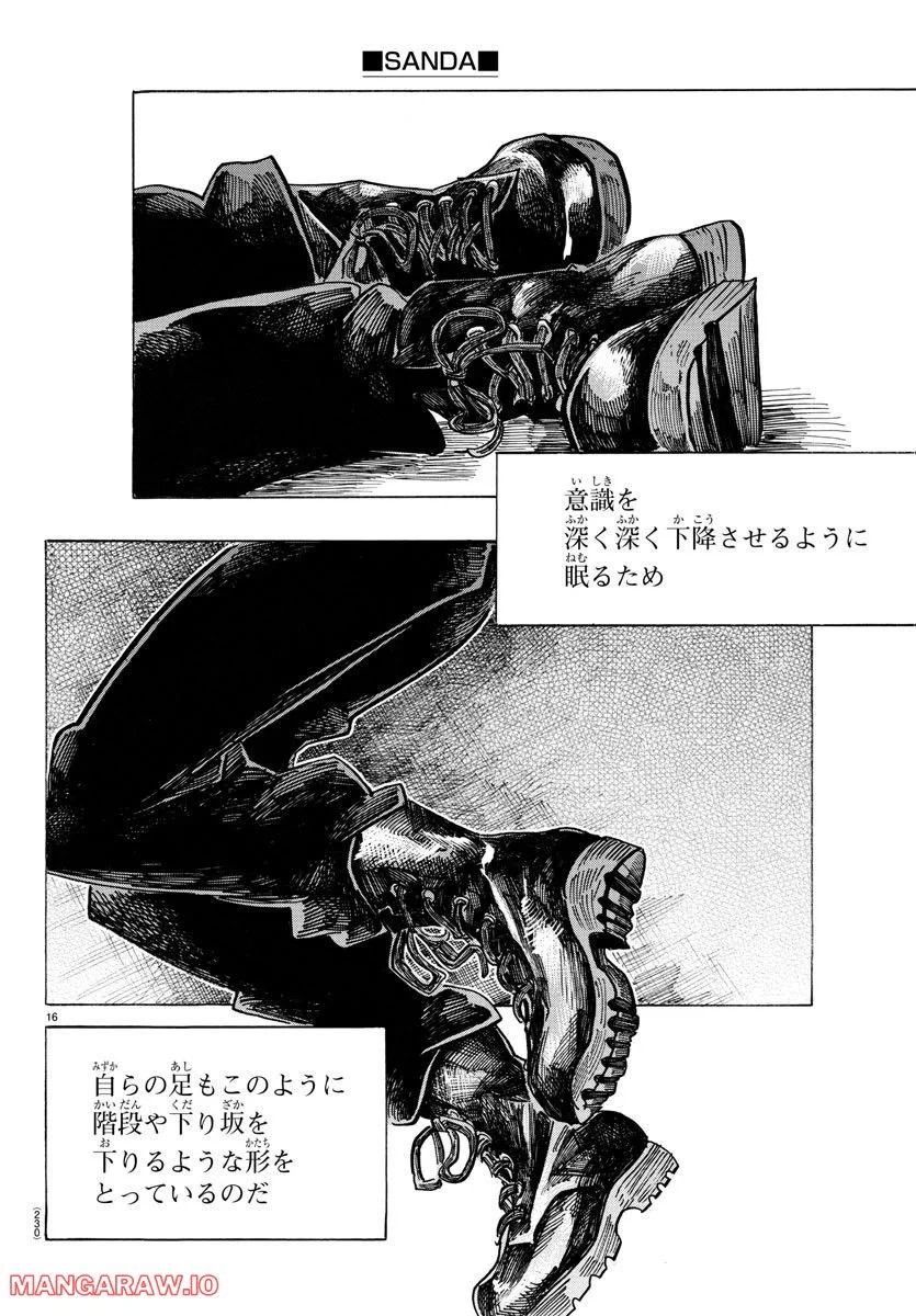 P16