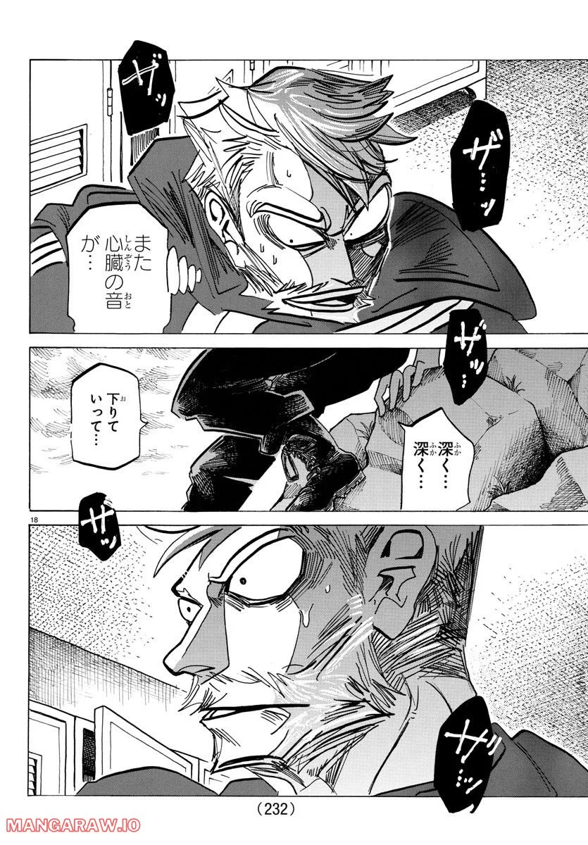 P18