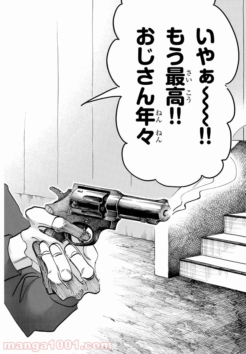 P18