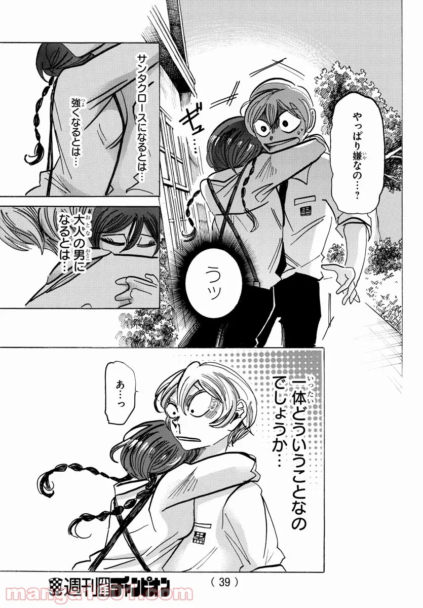 P18