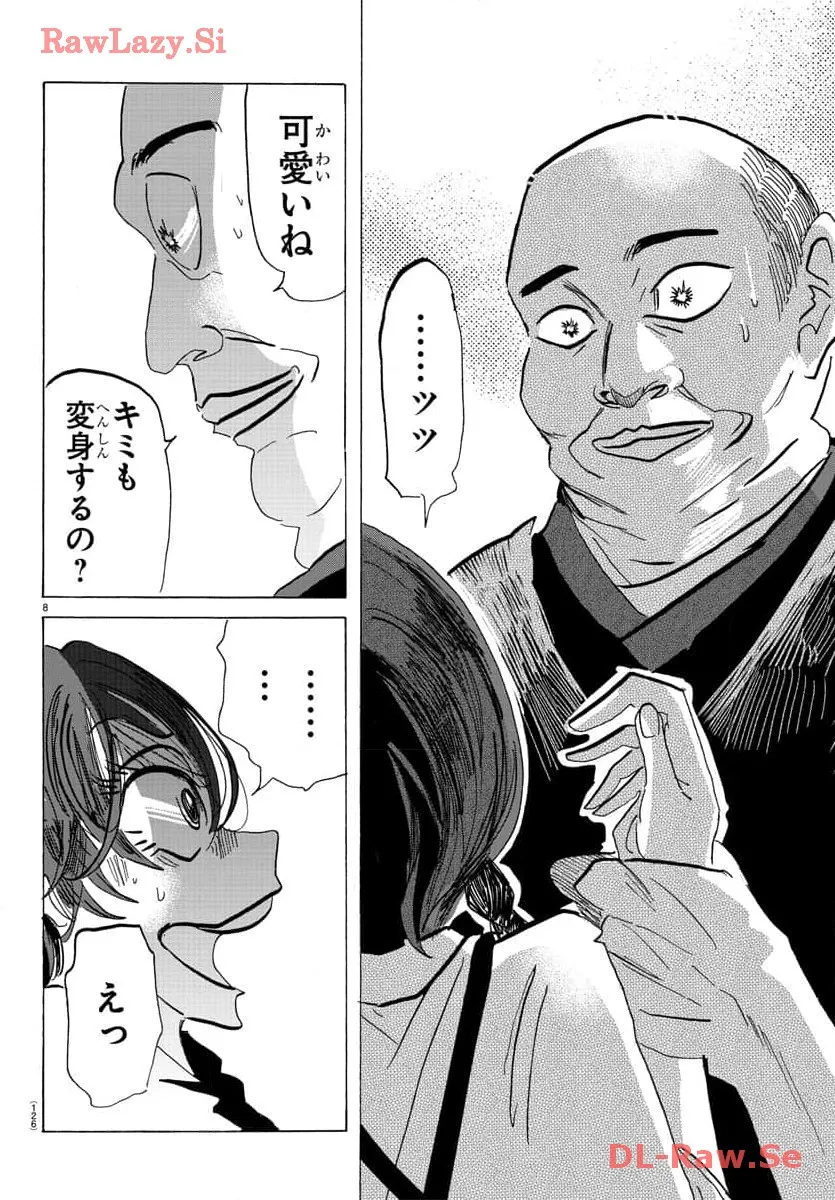 P8