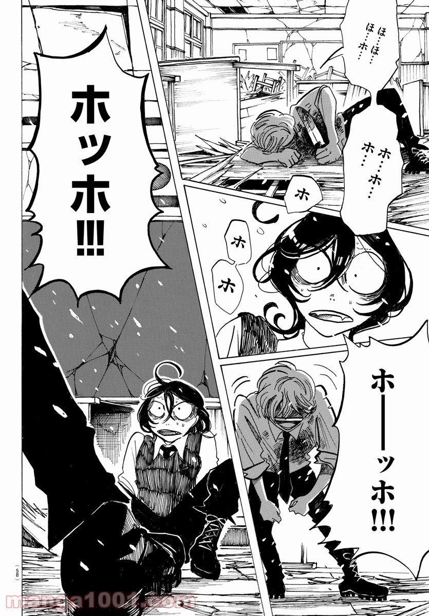 P40