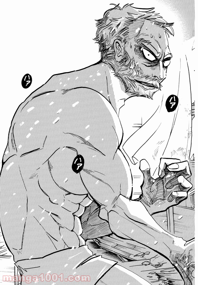 P43