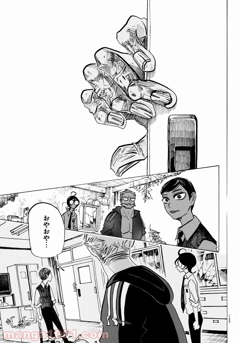 P5