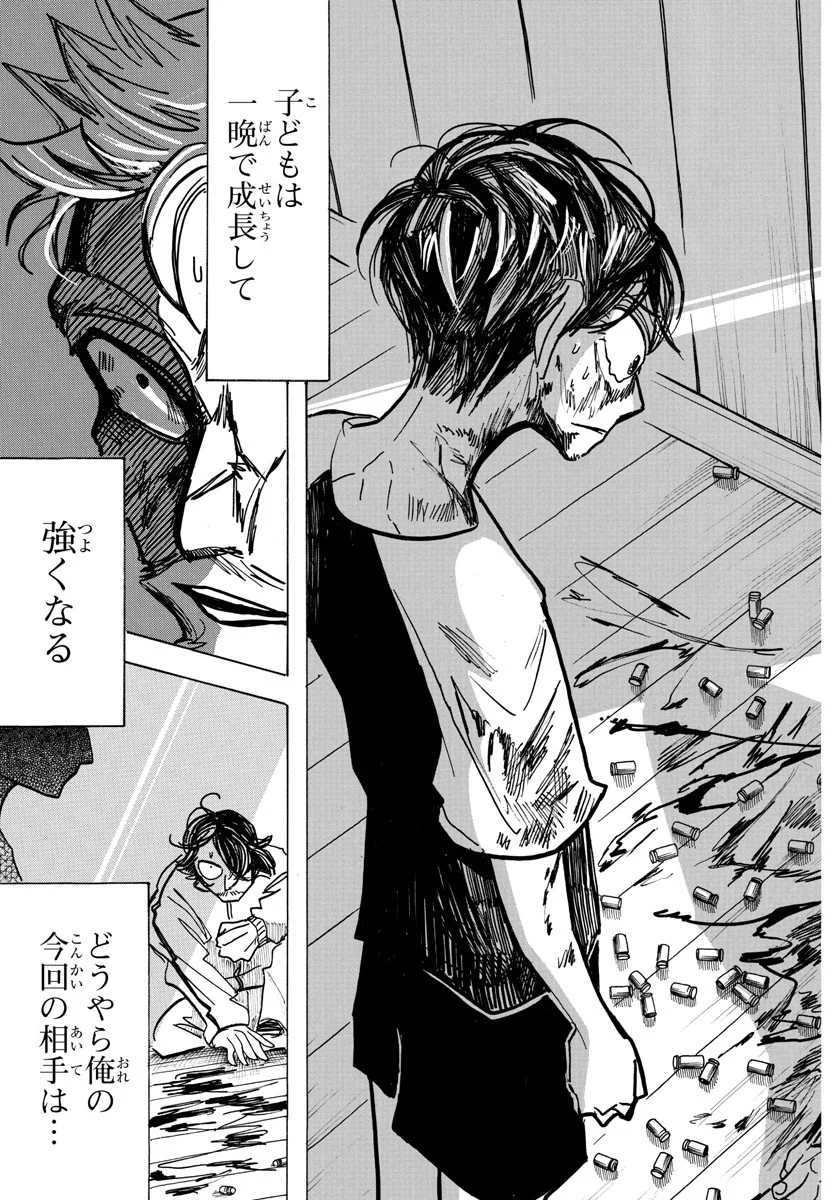 P19