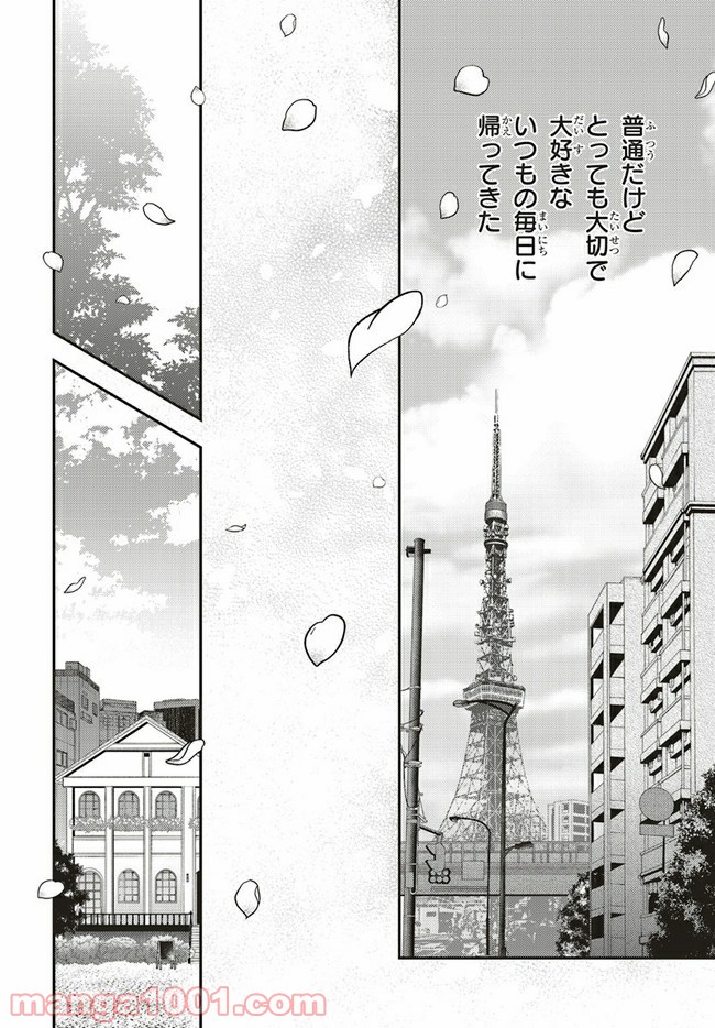 P36