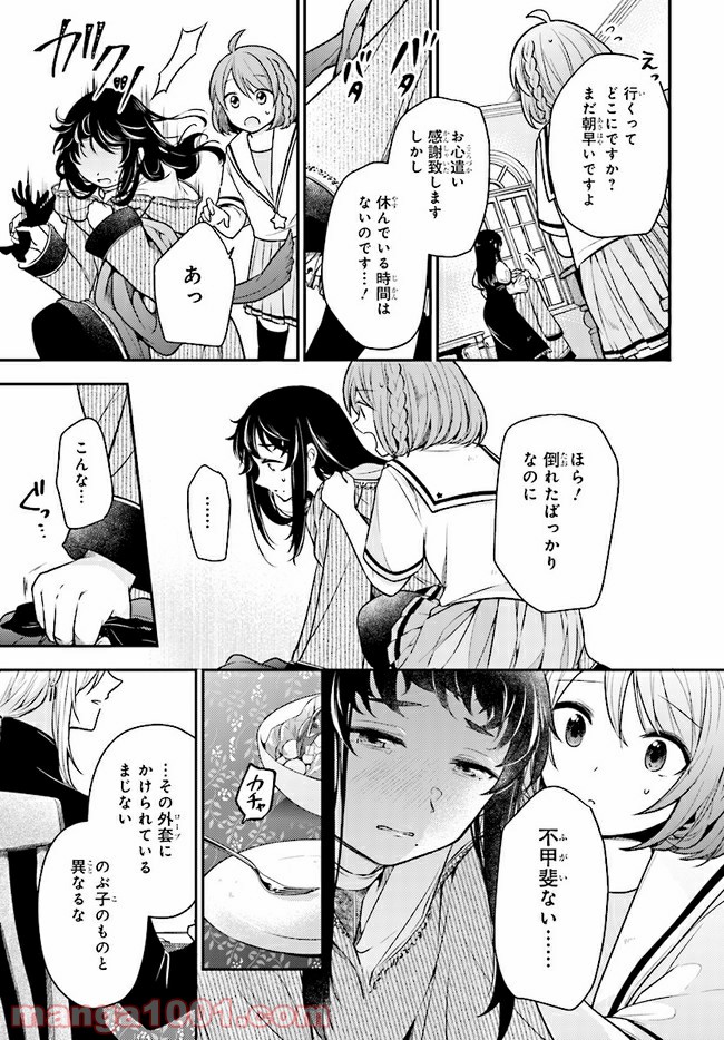 P11