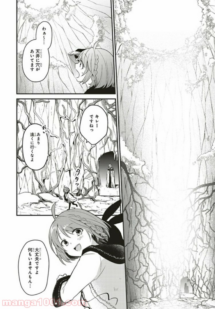 P10