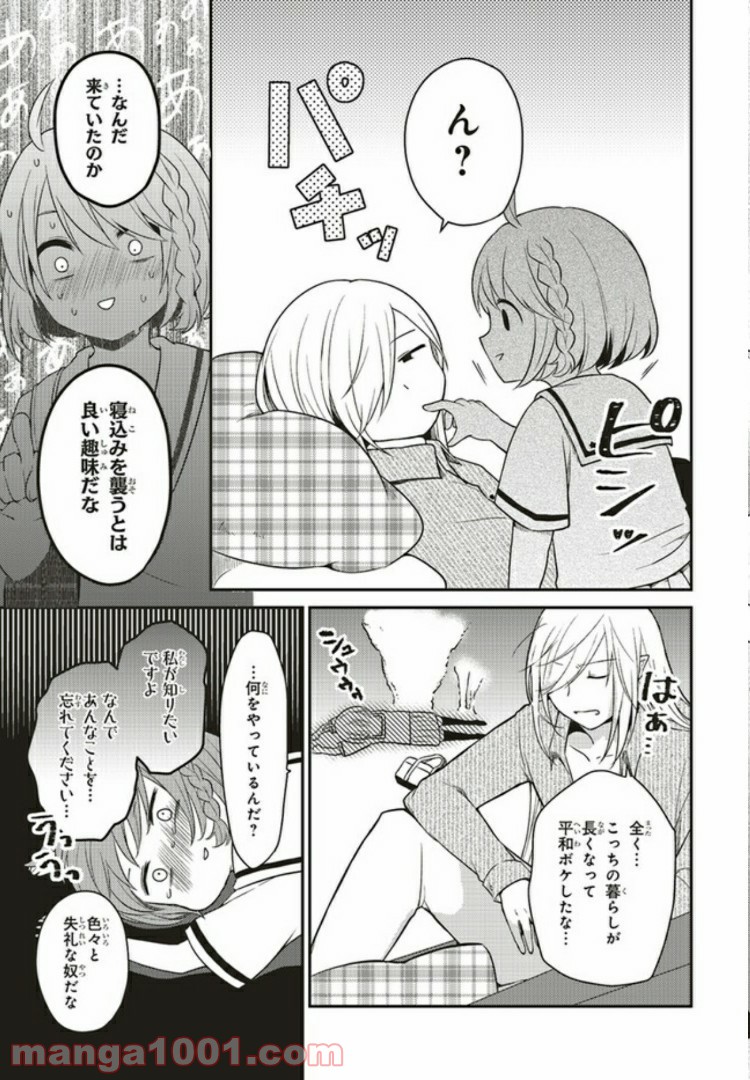 P6