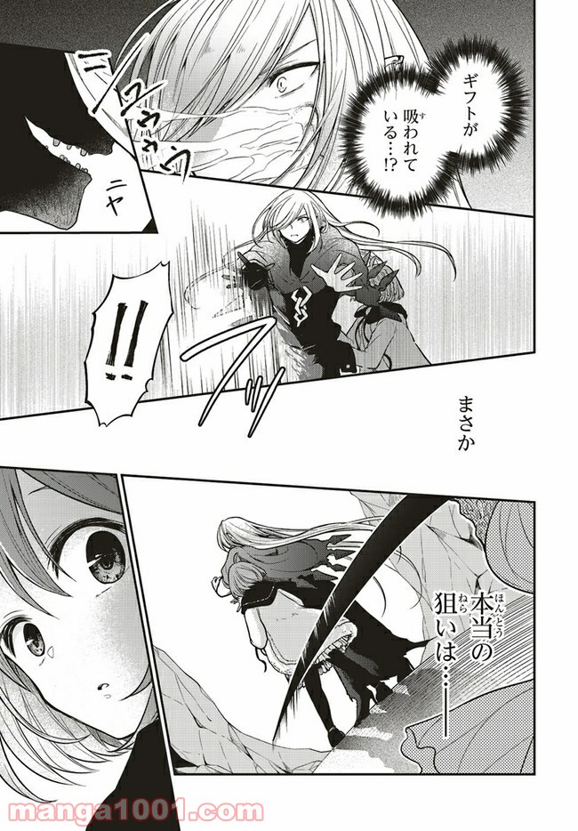 P35
