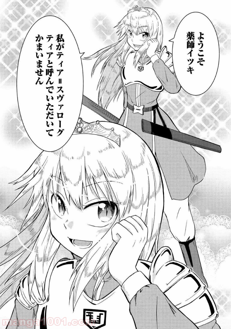 P18