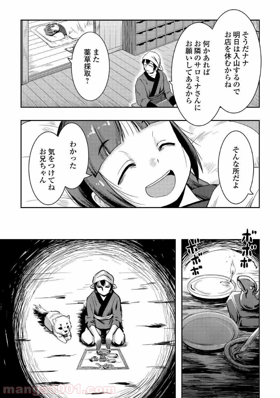 P3