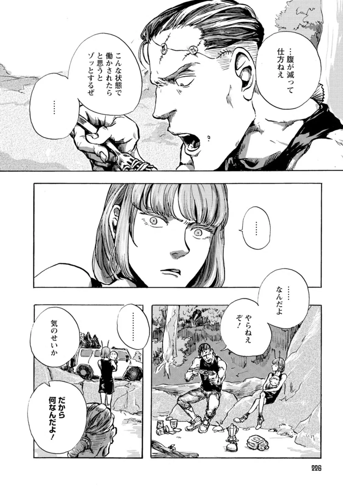 P27